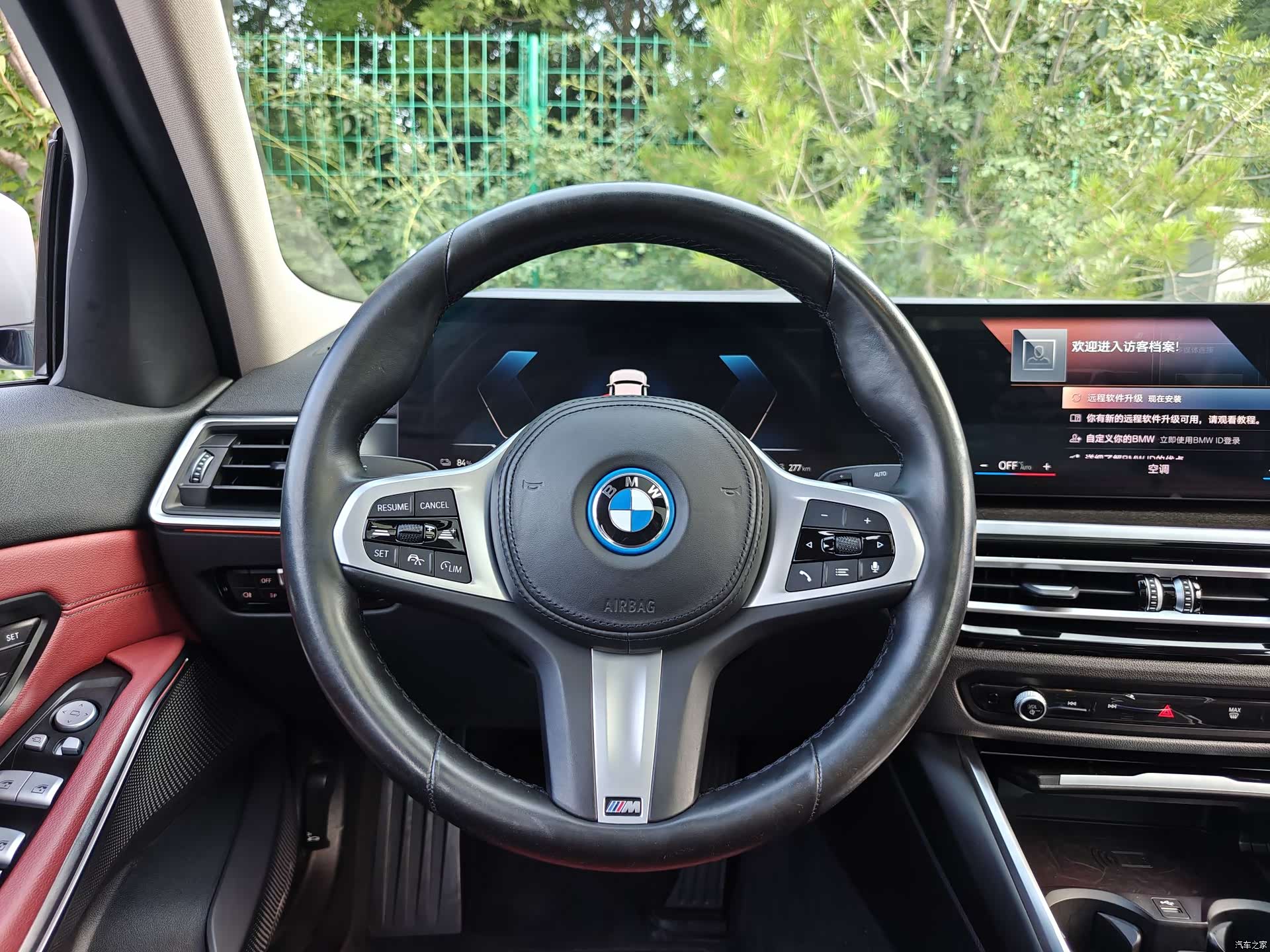 BMW i3, 2023 14