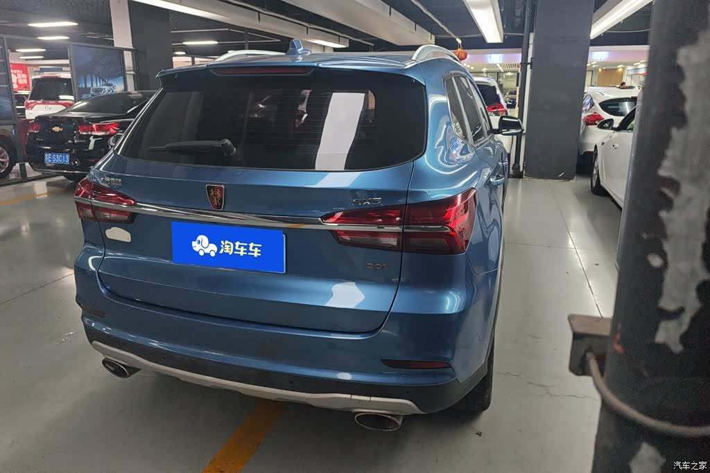 Roewe RX5, 2017 3