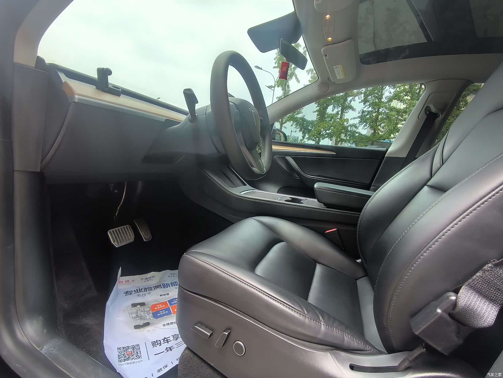Tesla Model Y, 2022 7