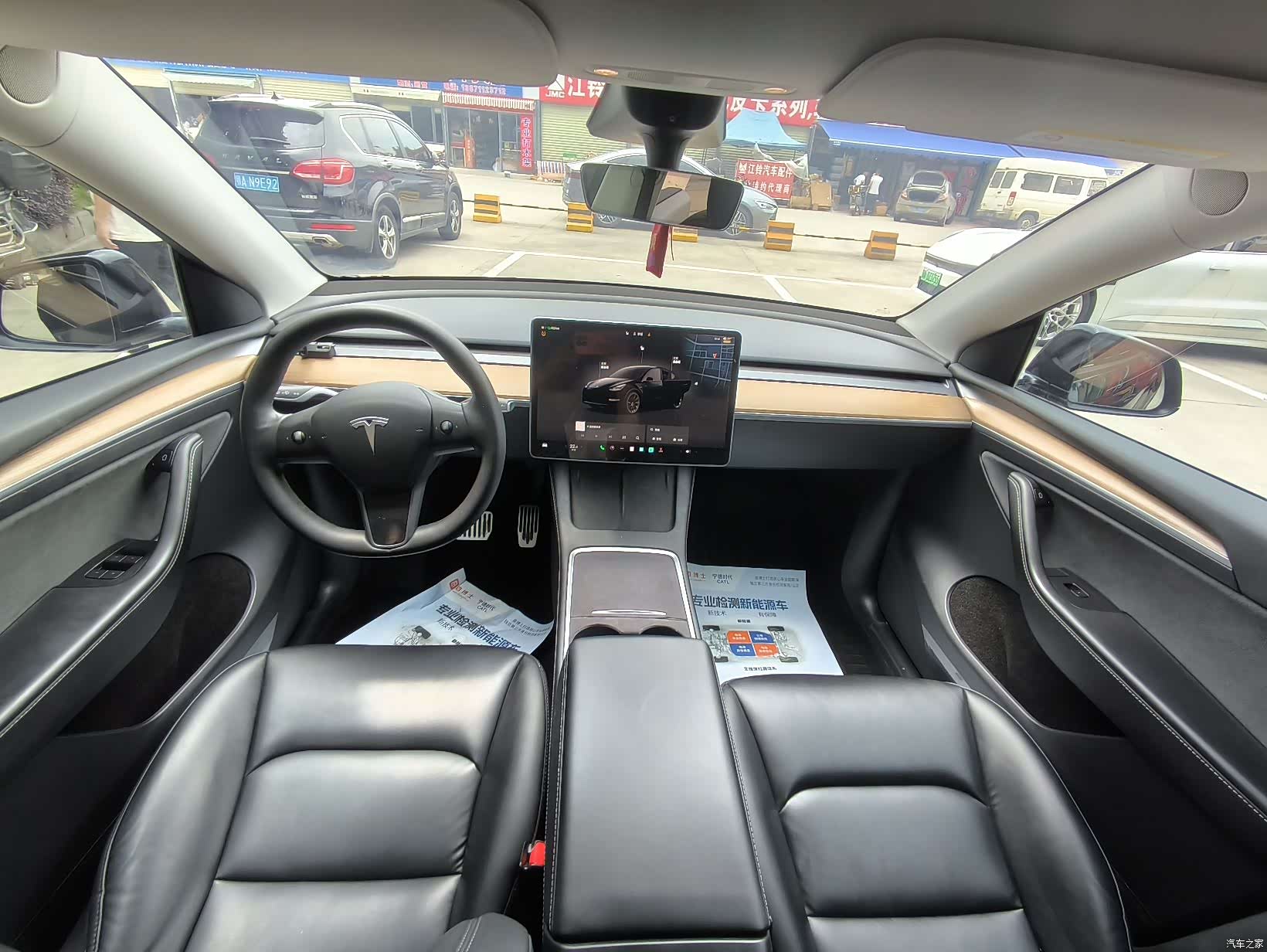 Tesla Model Y, 2022 9