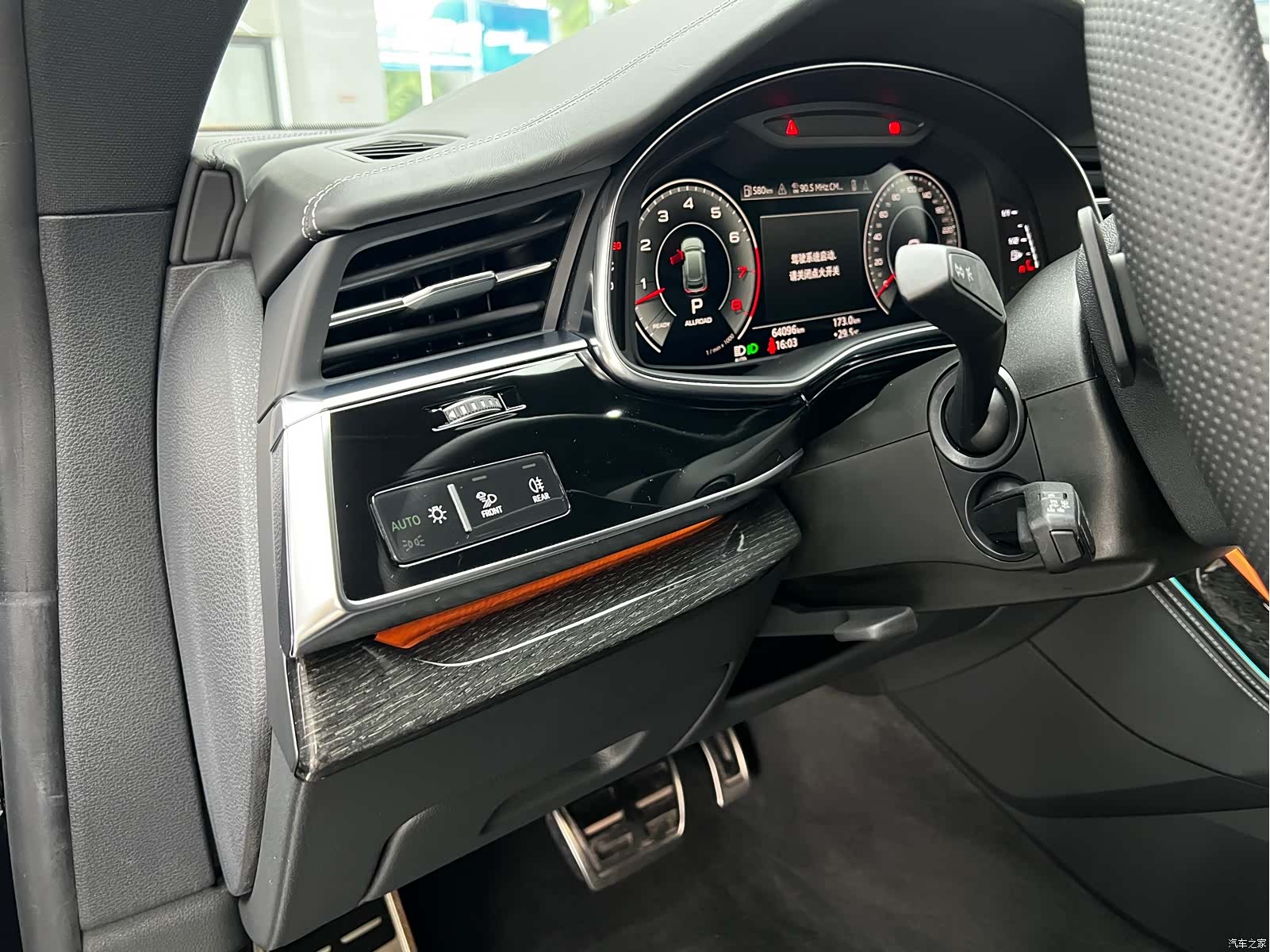 Audi Q8, 2020 18