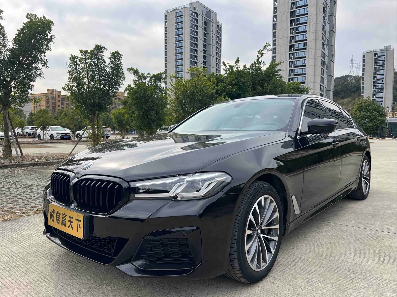 BMW 5 Series, 2019 1