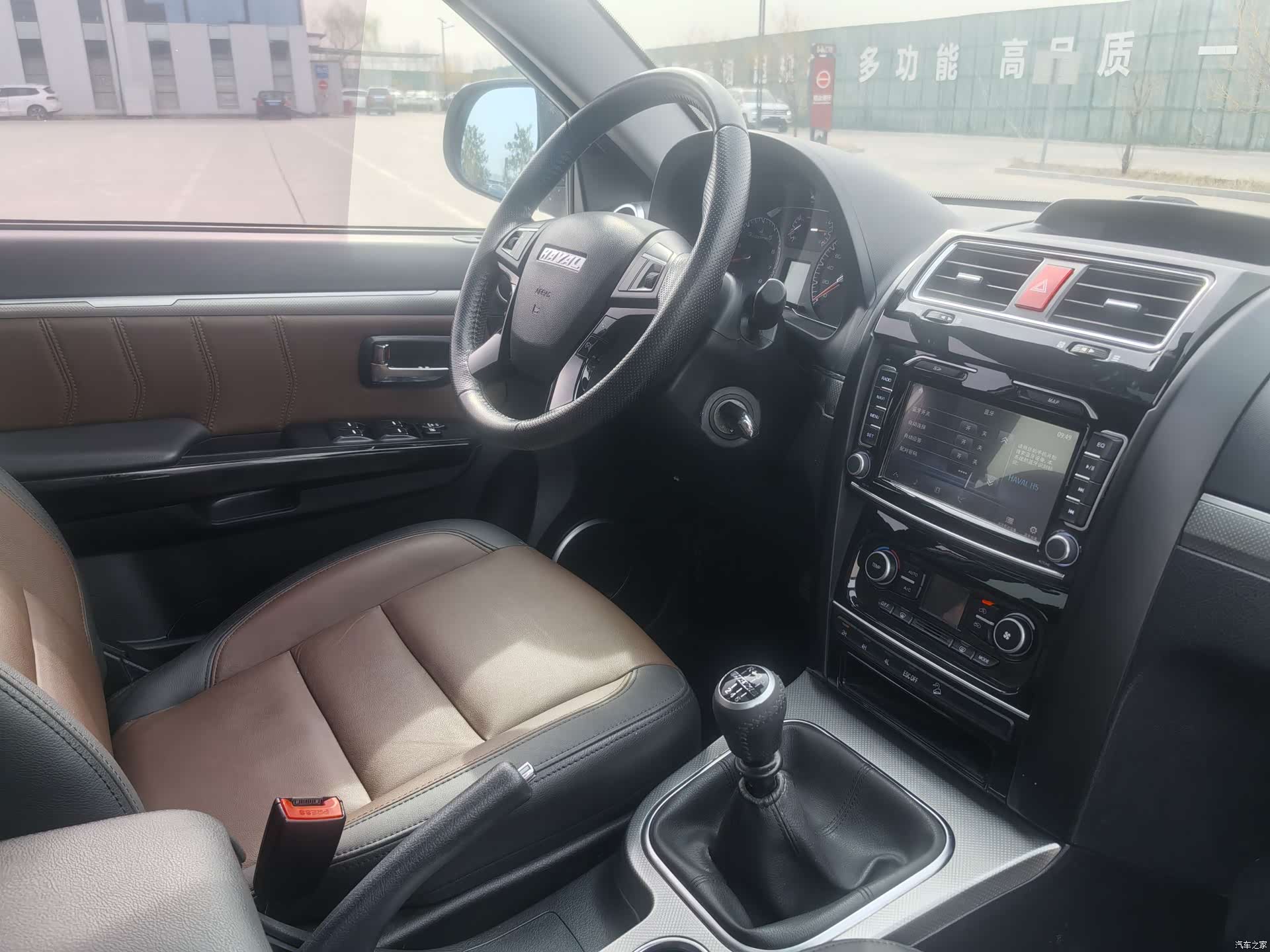Haval H5, 2017 8