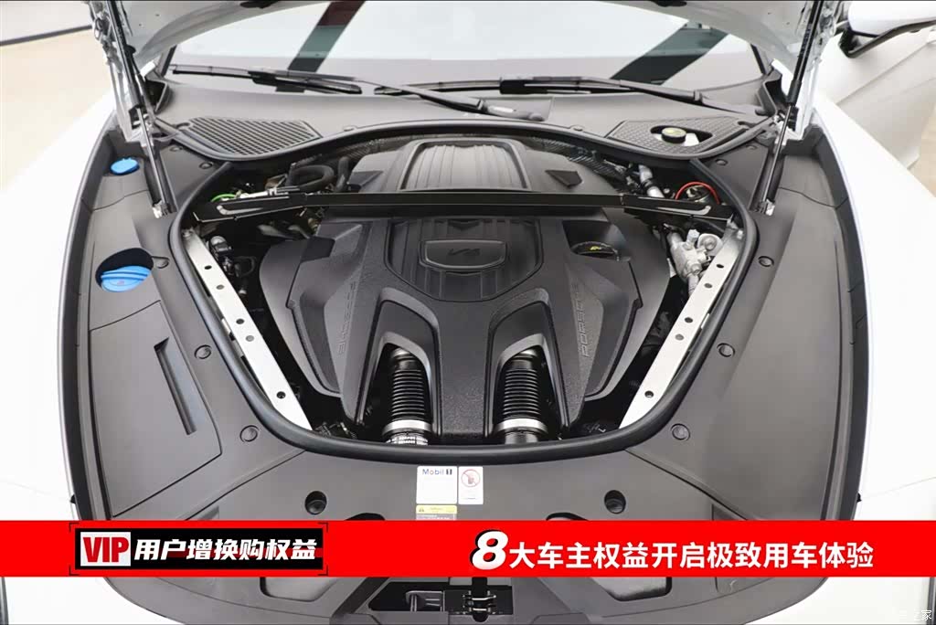 Porsche Panamera, 2023 7