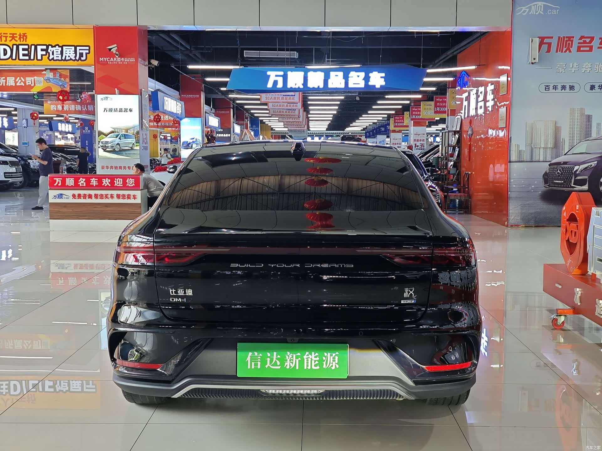 BYD Han, 2025 16