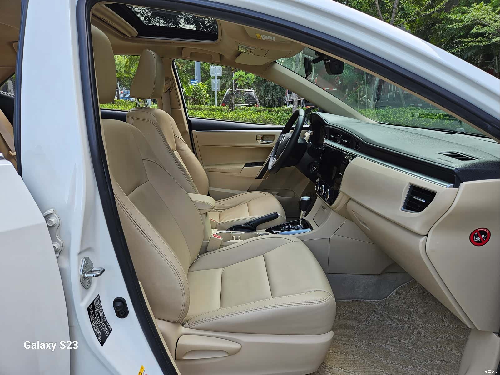 Toyota Corolla, 2015 11