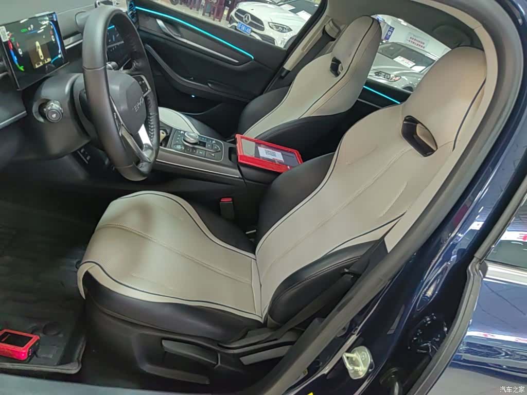 BYD Destroyer 05, 2024 15