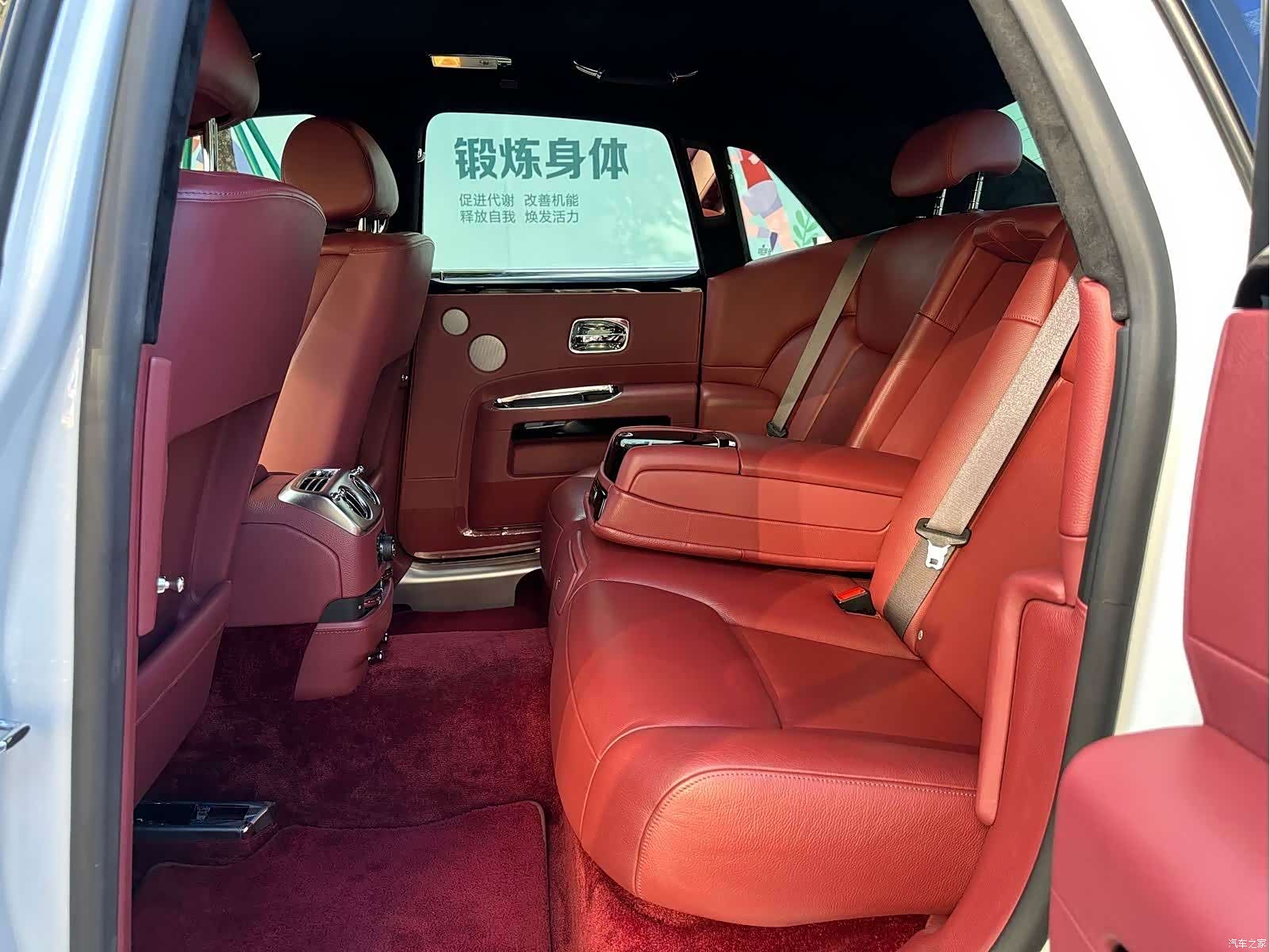 Rolls-Royce Ghost, 2018 все фото
