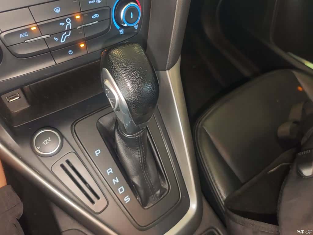 Ford Focus, 2016 14