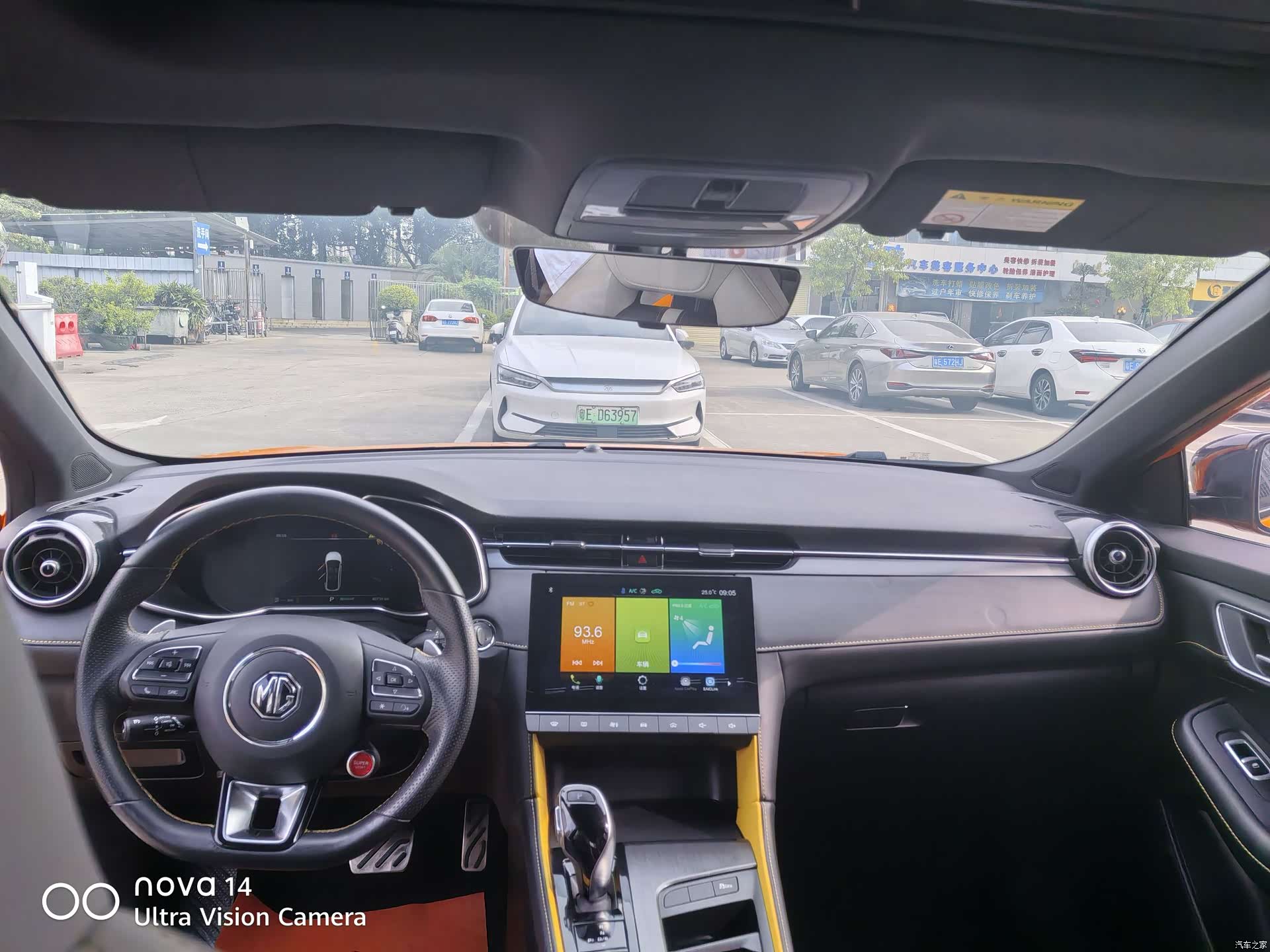 MG MG6, 2022 все фото