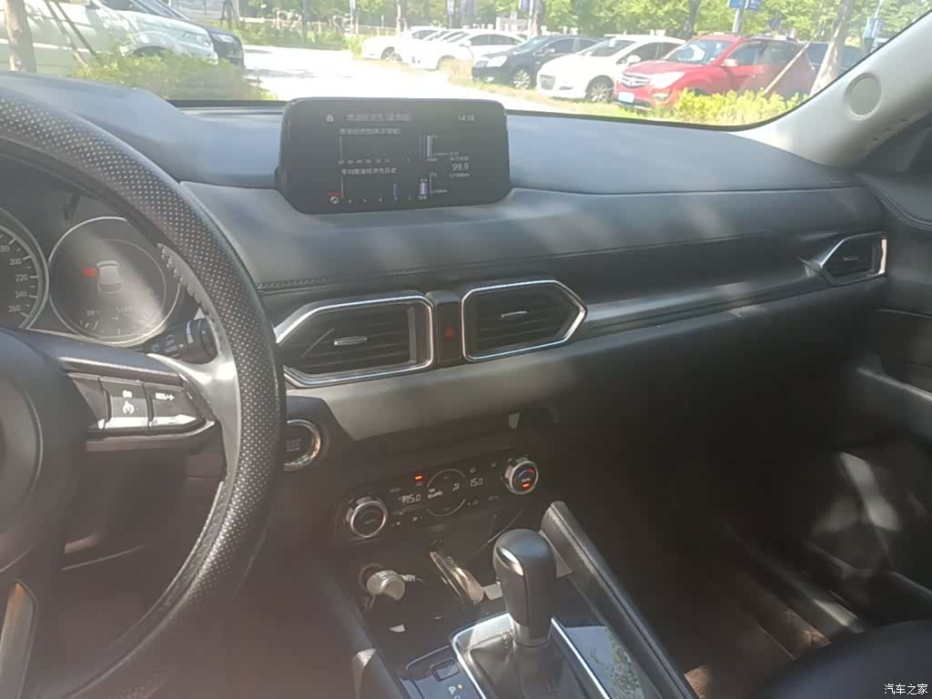 Mazda CX-5, 2021 13