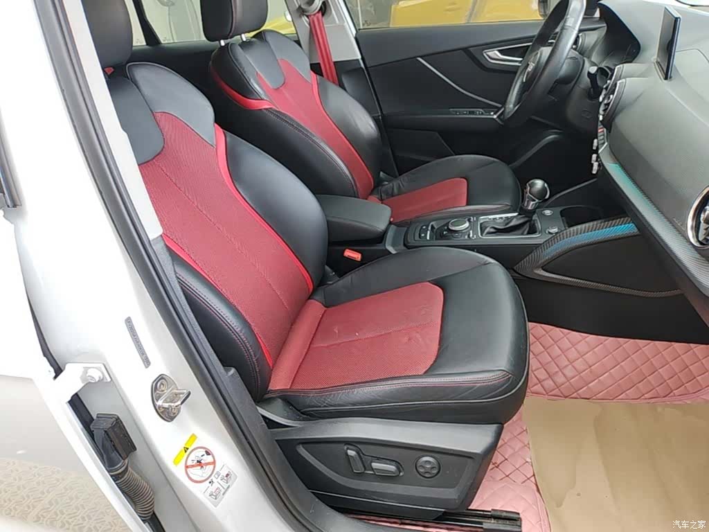 Audi Q2L, 2021 25