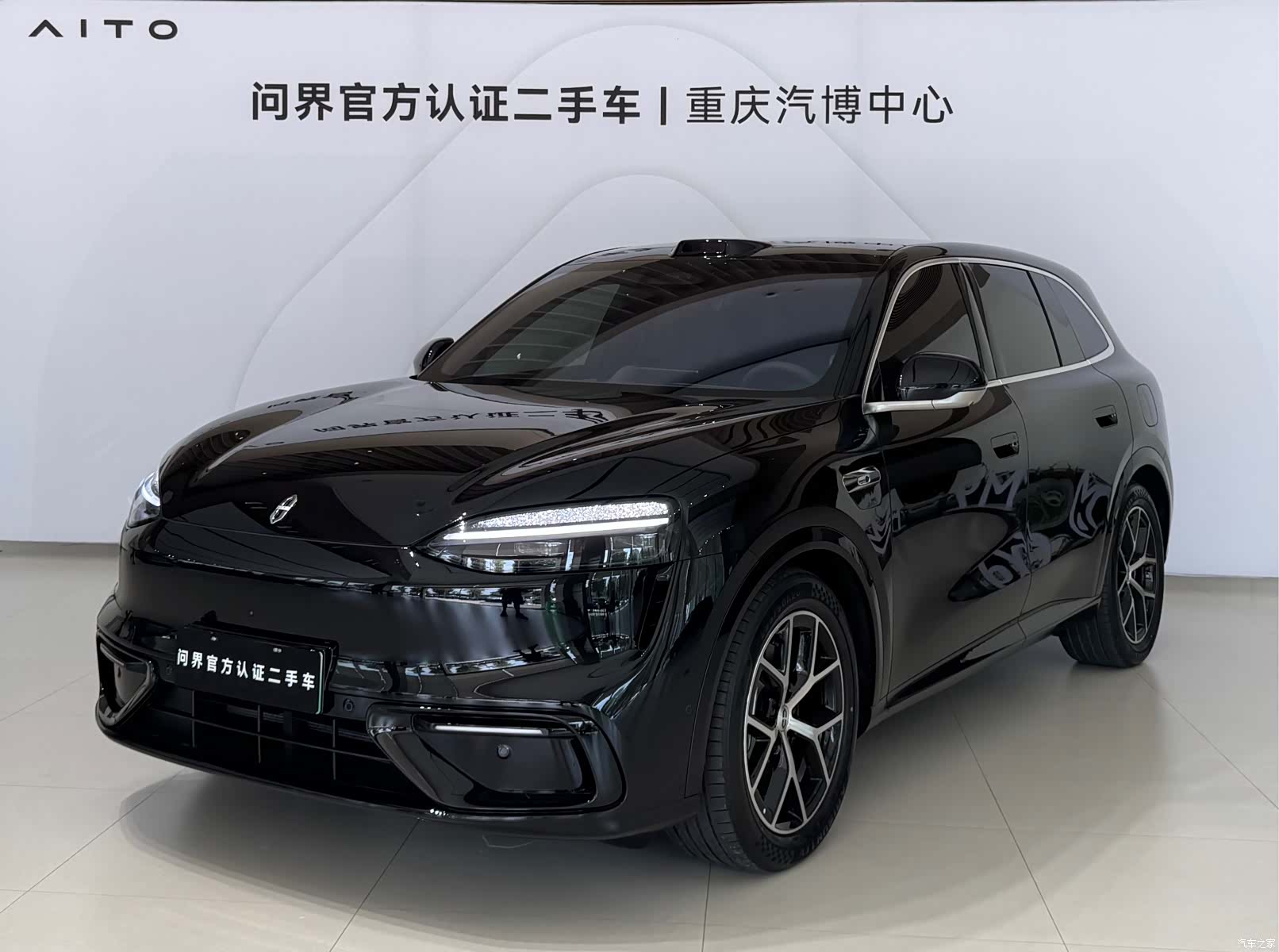 AITO M6, 2026 1