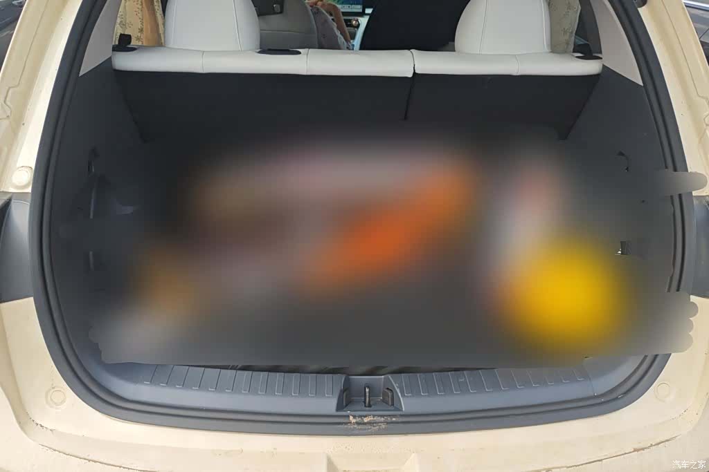 Geely Xingyuan, 2026 4