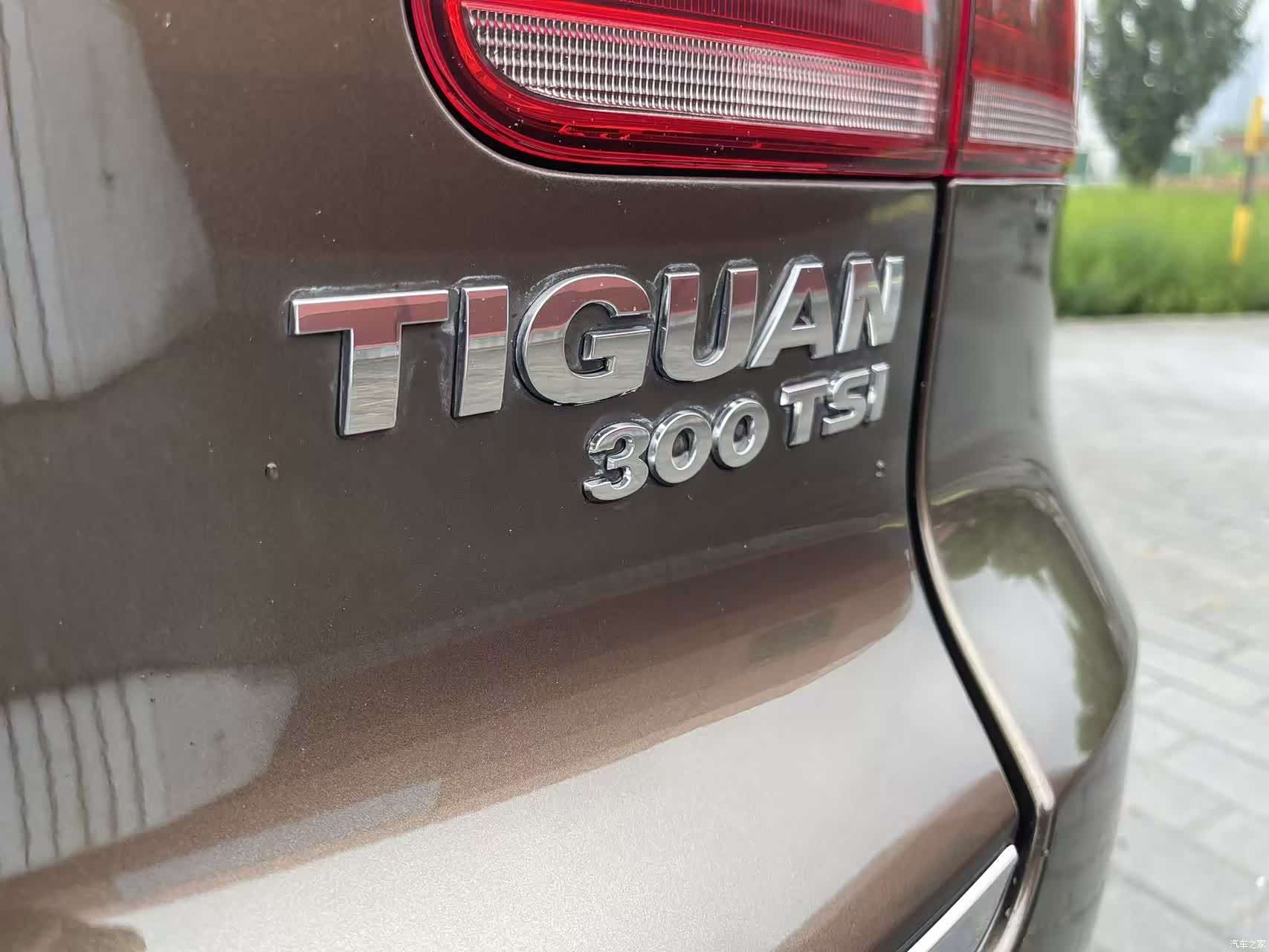 Volkswagen Tiguan, 2016 10