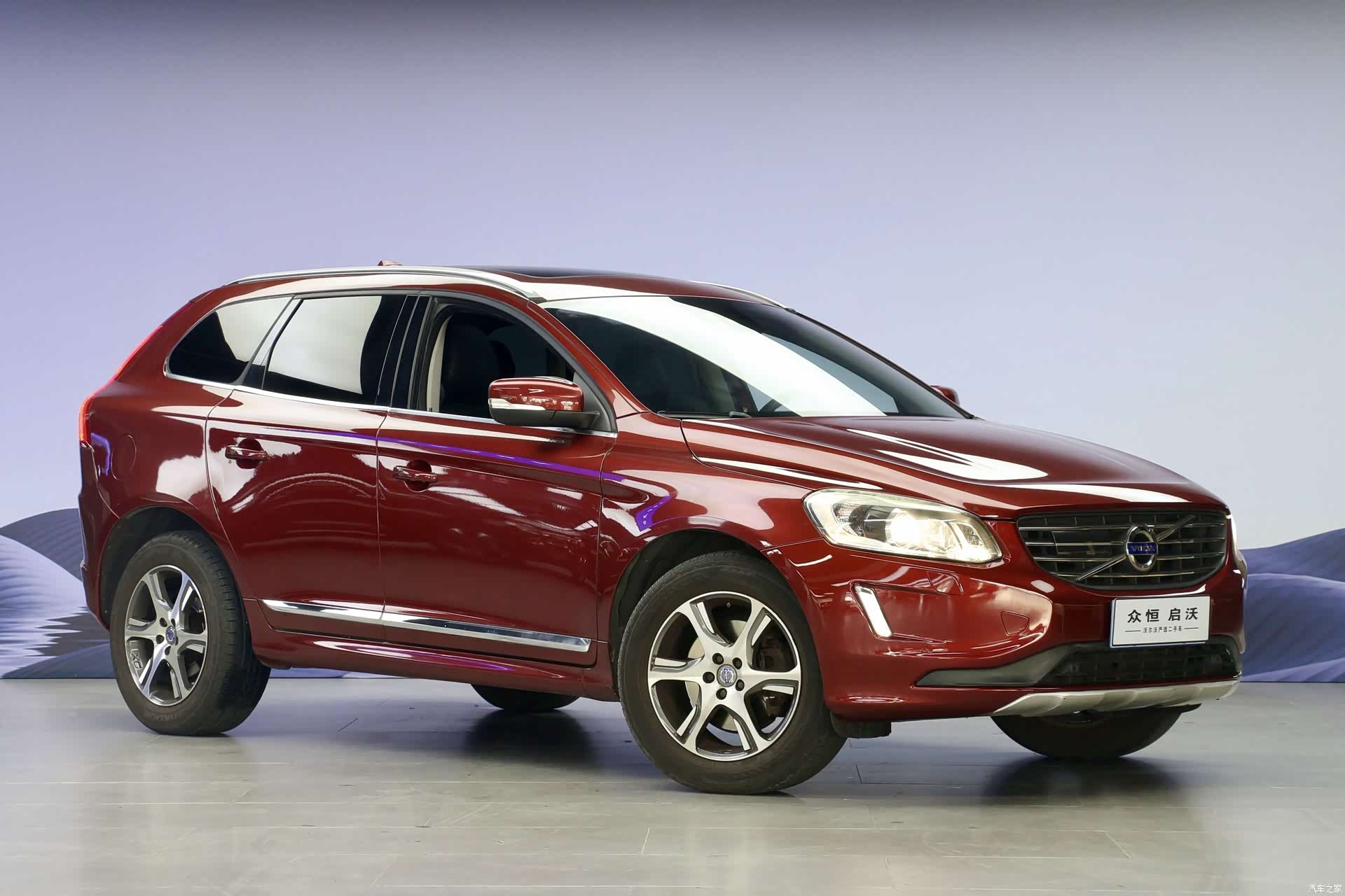 Volvo XC60, 2014 3