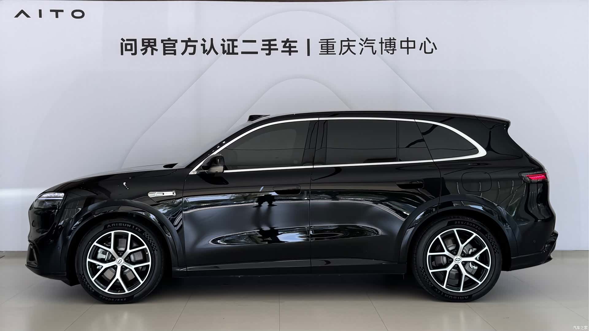 AITO M6, 2026 7