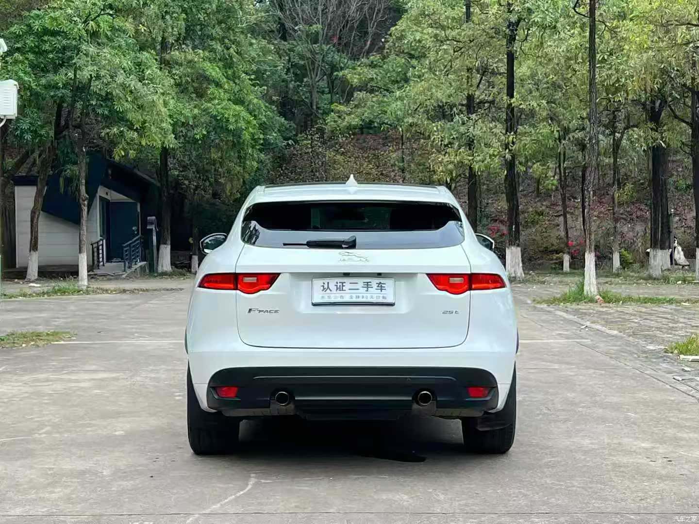 Jaguar F-PACE, 2017 8