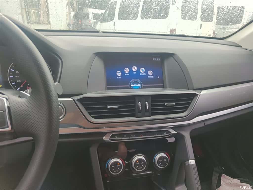 Haval H6, 2020 13