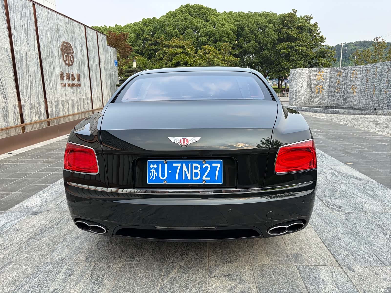 Bentley Flying Spur, 2017 7