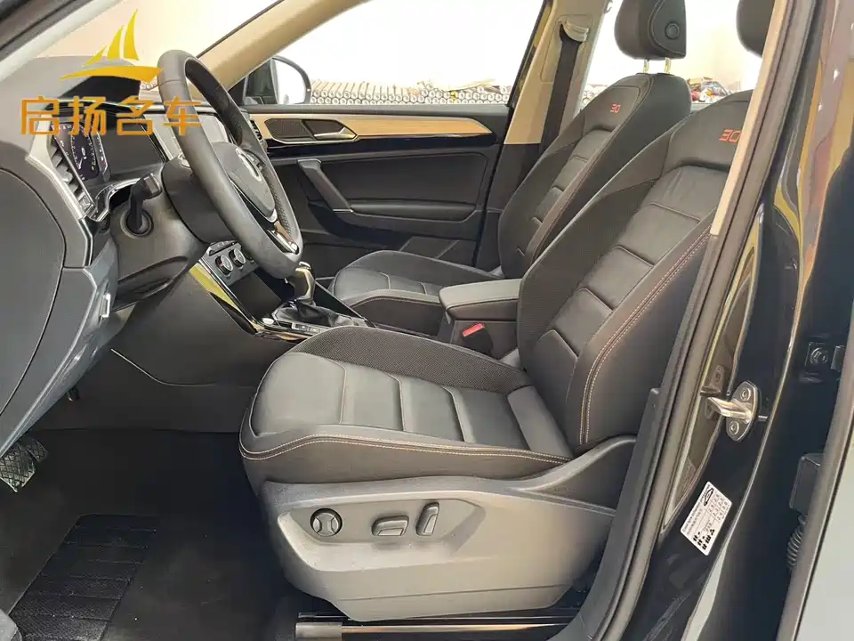 Volkswagen Tanyue Volkswagen Tanyue