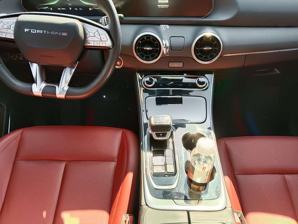 Forthing Popular T5 EVO