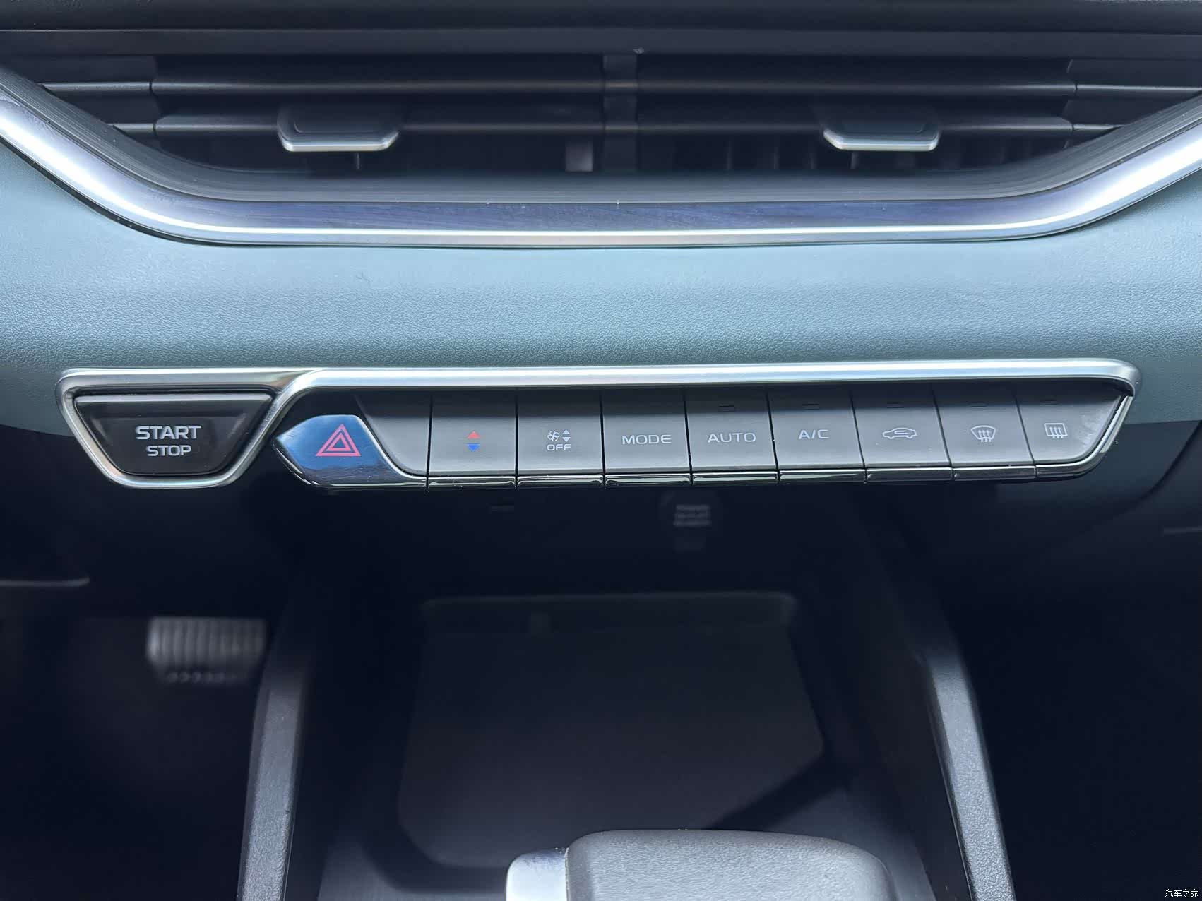 Geely Emgrand, 2022 16
