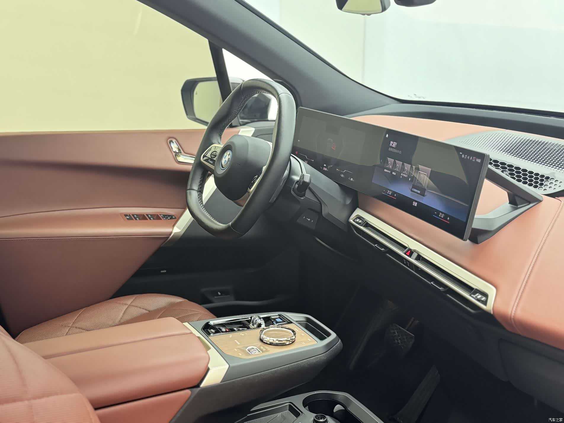 BMW iX, 2023 15