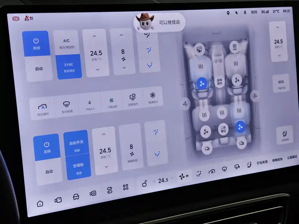 Li Auto Ideal L6