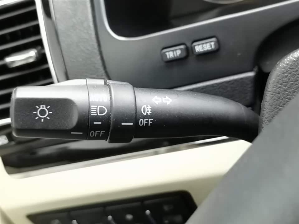 Geely Classic Emgrand