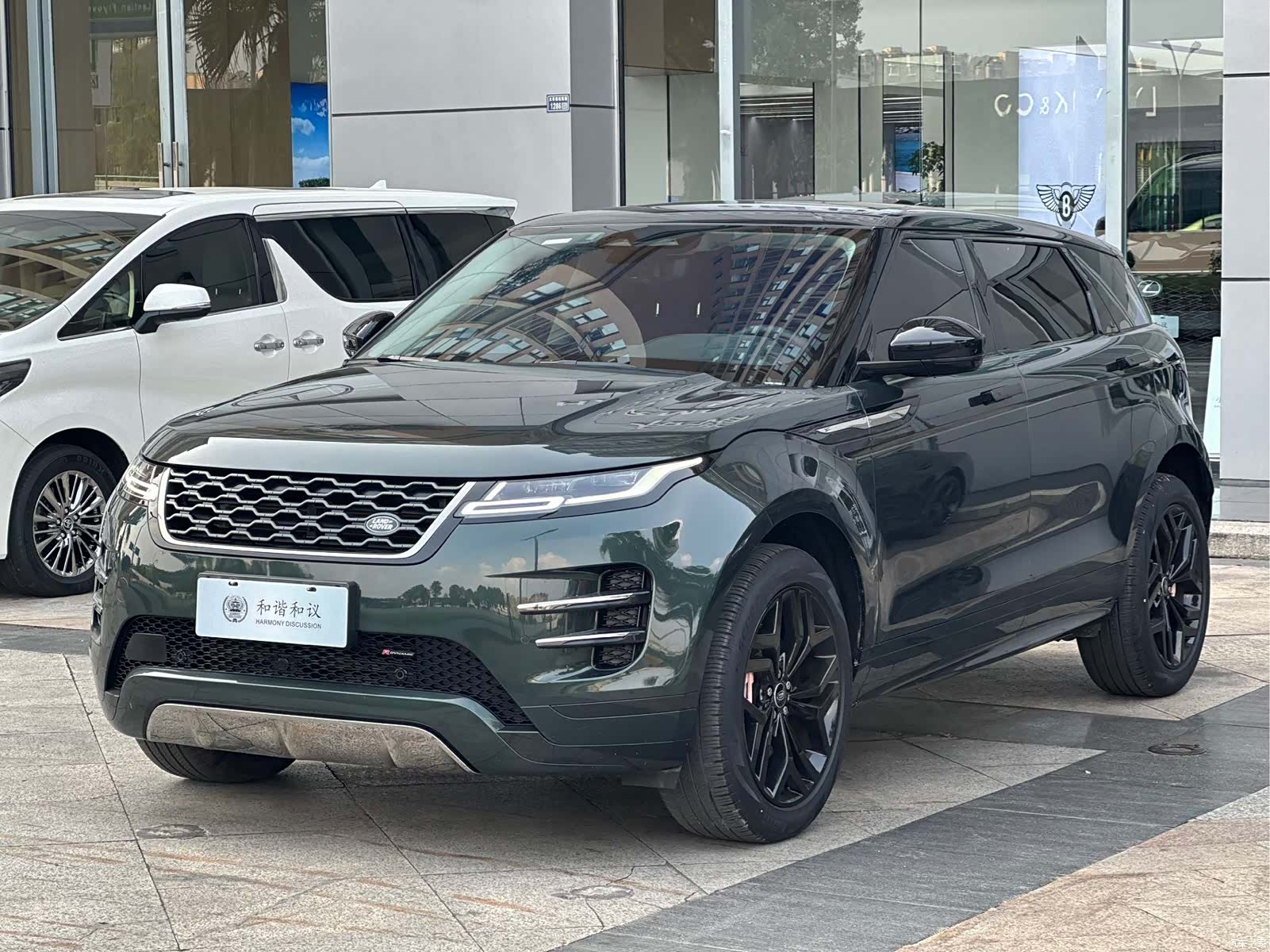 Land Rover Range Rover, 2023 1