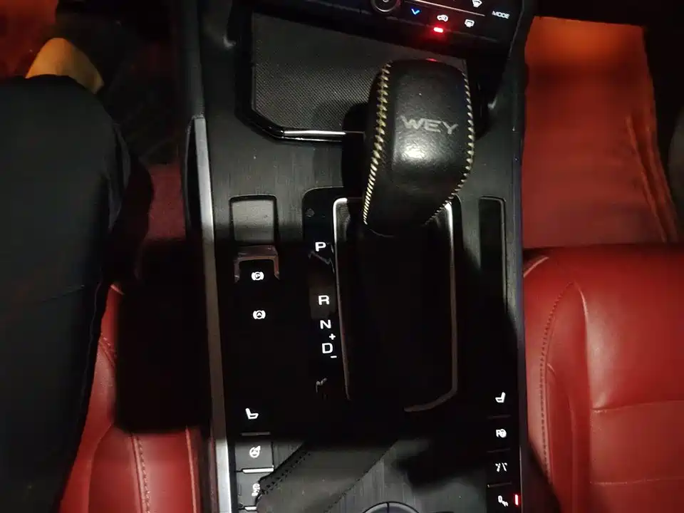 Weipai VV5