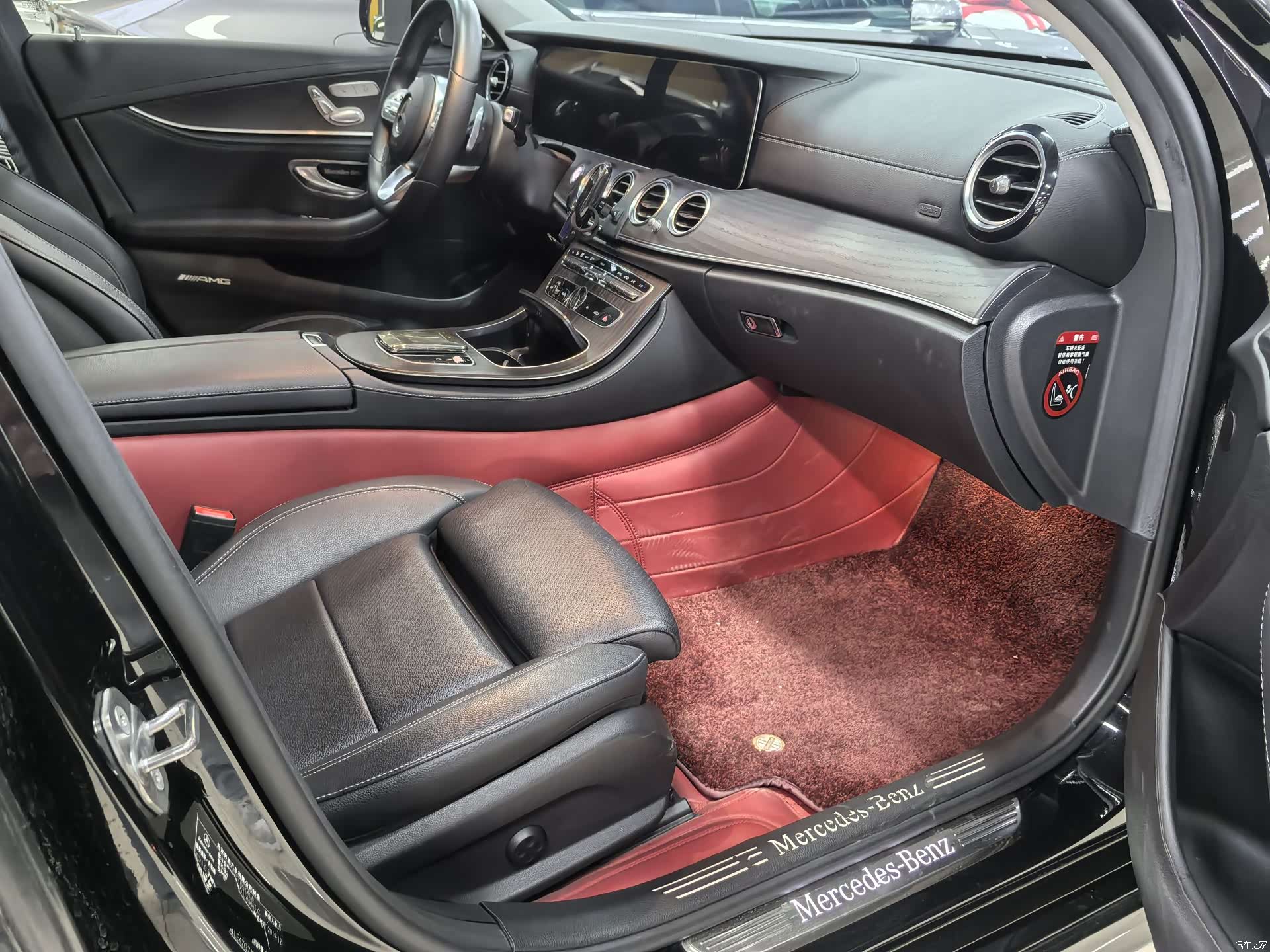 Mercedes-Benz E-Class, 2020 12
