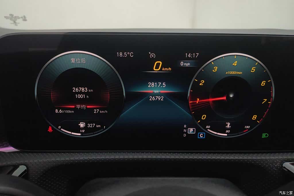 Mercedes-Benz A-Class, 2023 14