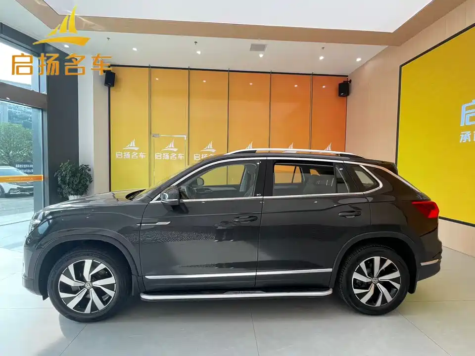 Volkswagen Tanyue Volkswagen Tanyue