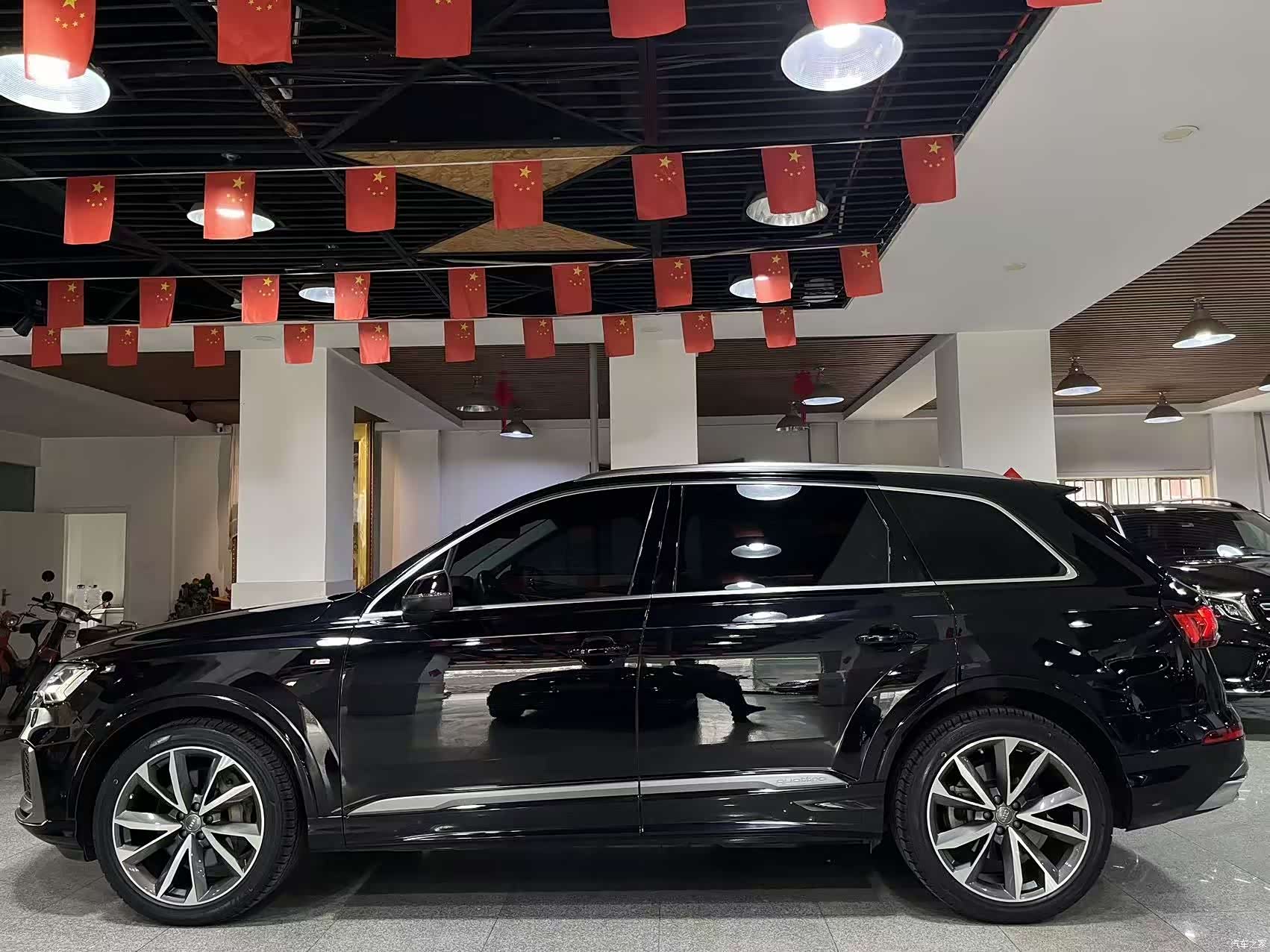 Audi Q7, 2020 18