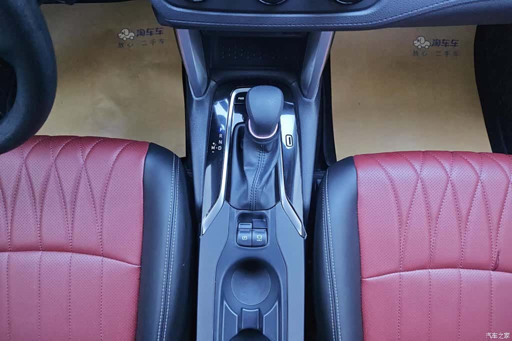 Toyota Corolla, 2025 16
