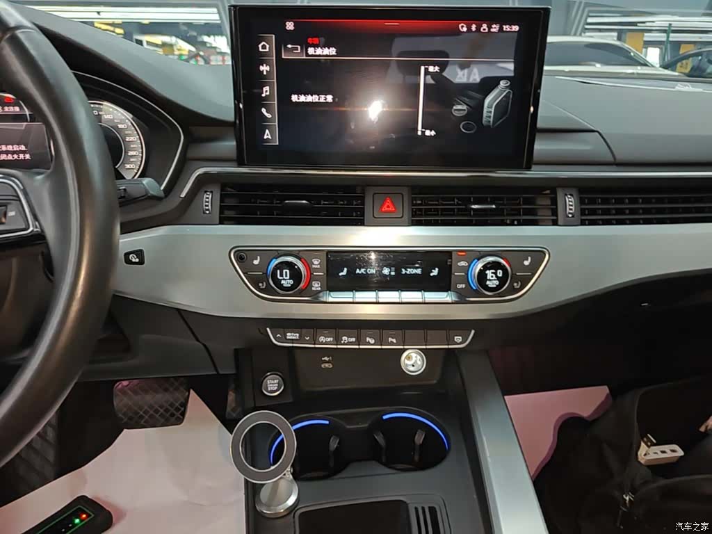 Audi A4L, 2021 13