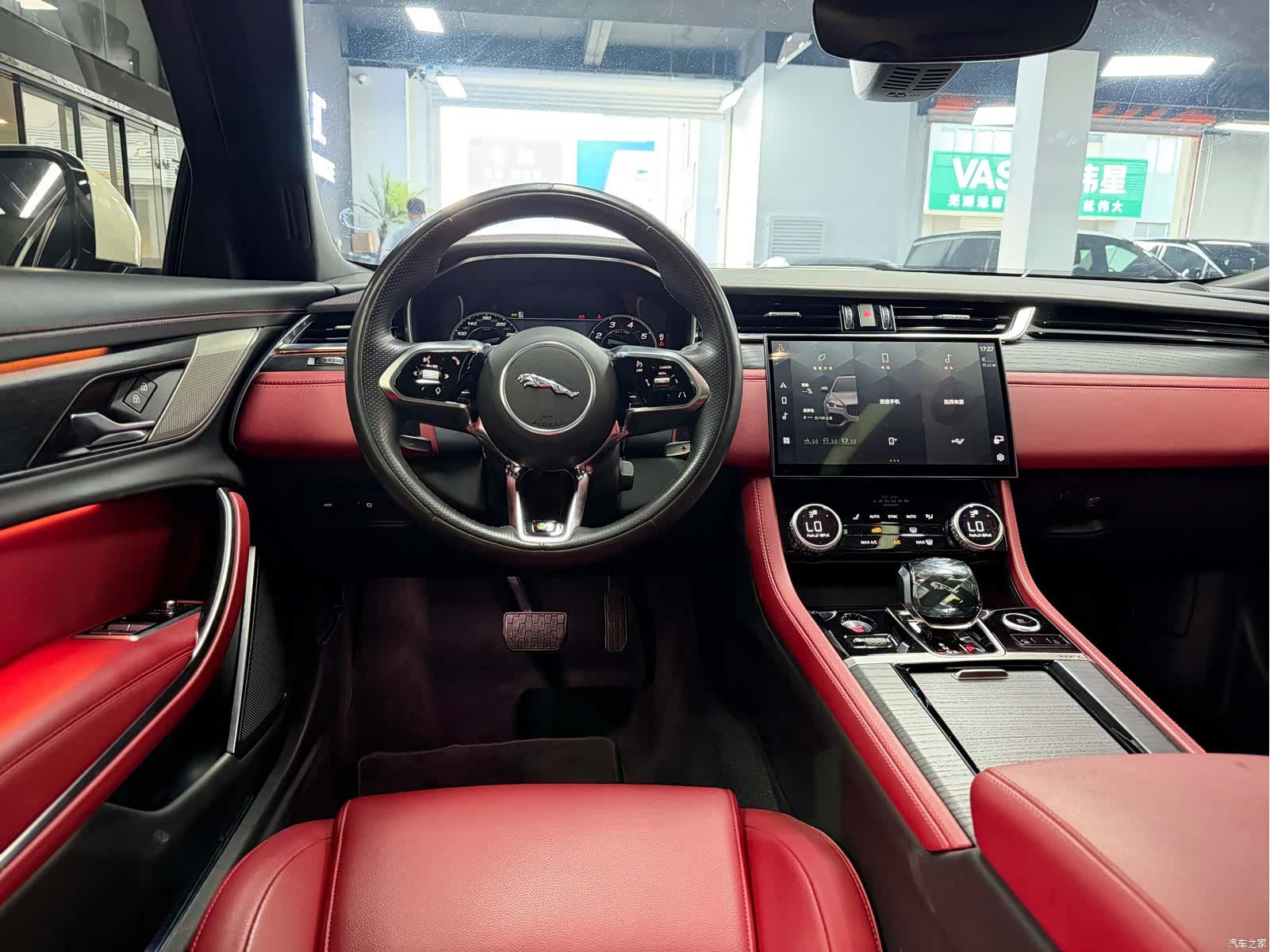 Land Rover P250, 2023 7