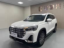 ;X90 PLUS 2021 1.6TD DCT 6