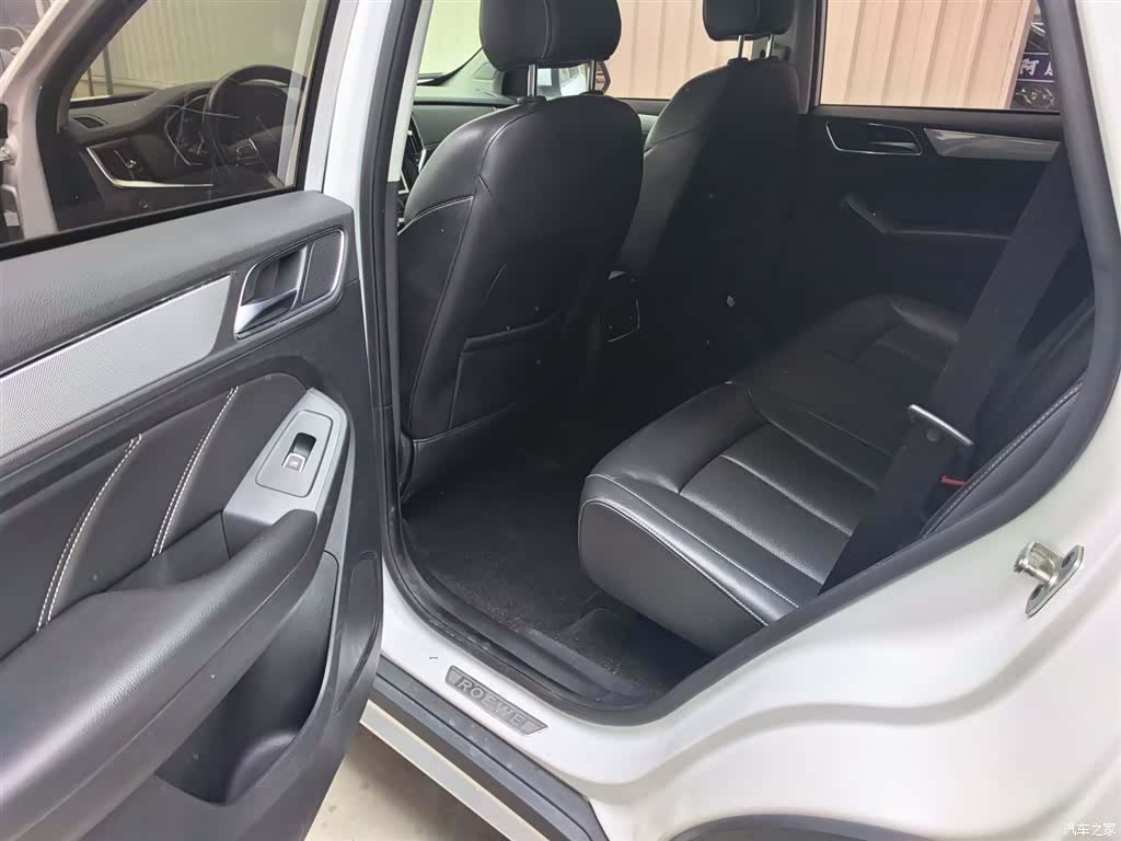 Roewe RX5, 2018 10