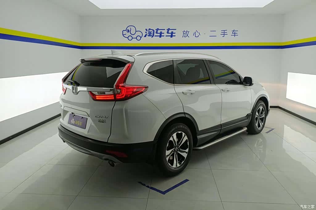 Honda CR-V, 2019 3