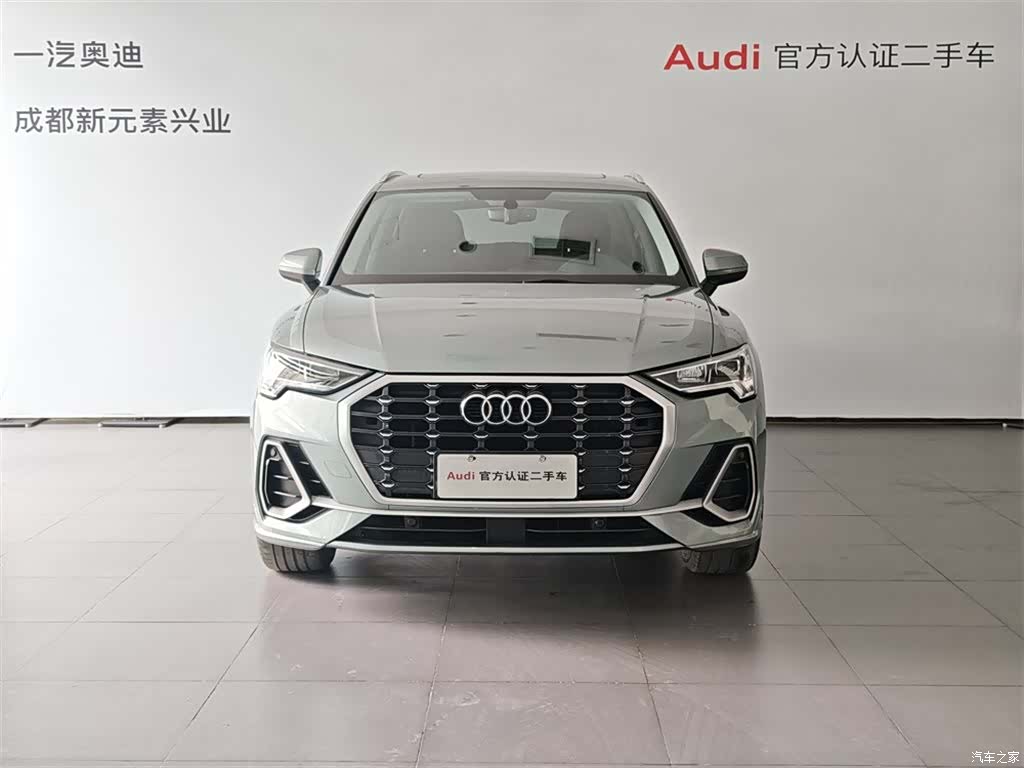Audi Q3, 2021 2