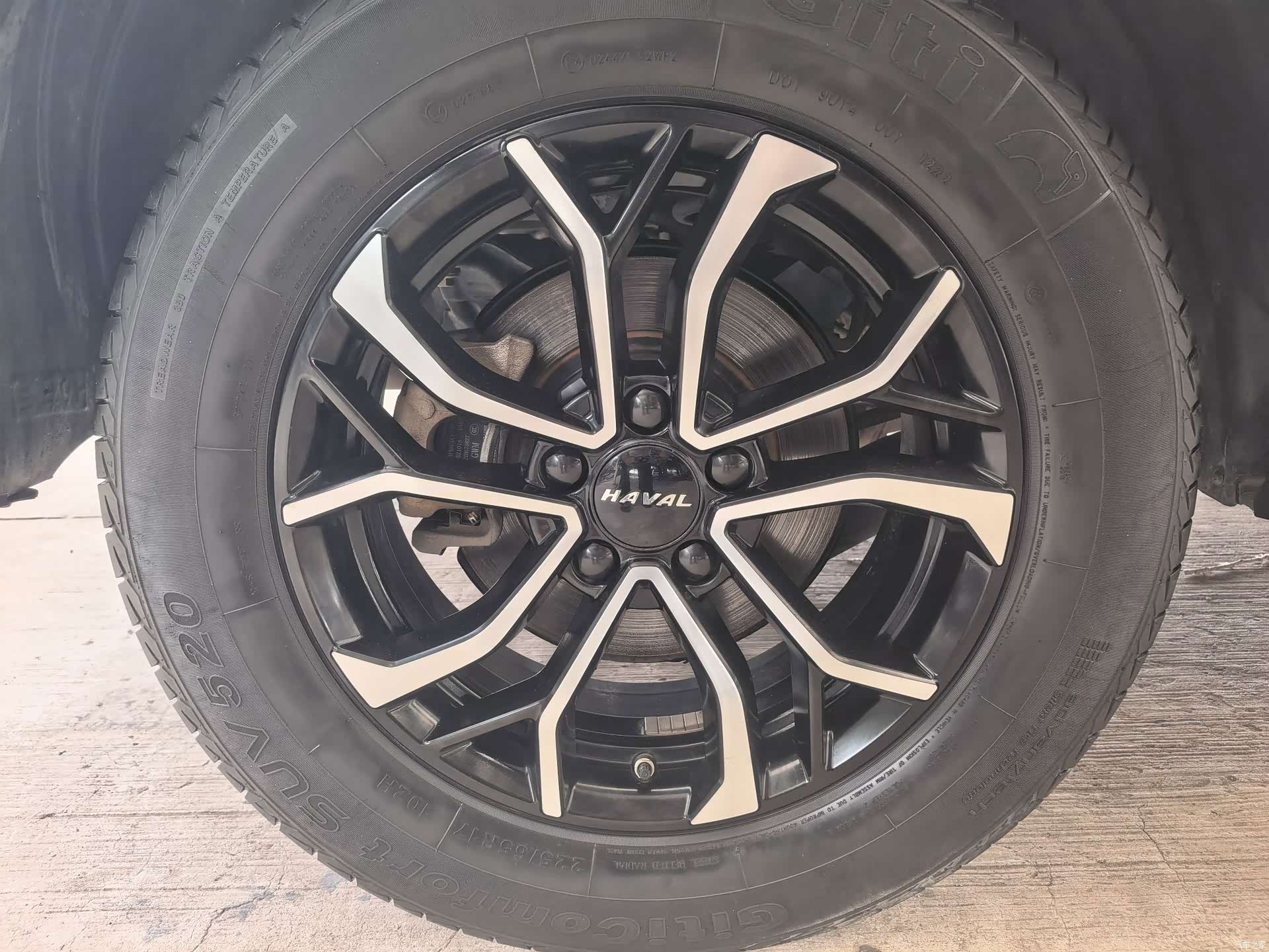 Haval H6, 2022 13