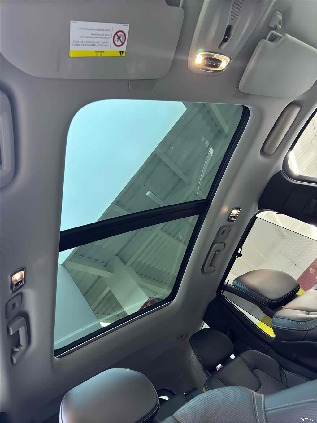 Volvo XC90, 2016 15