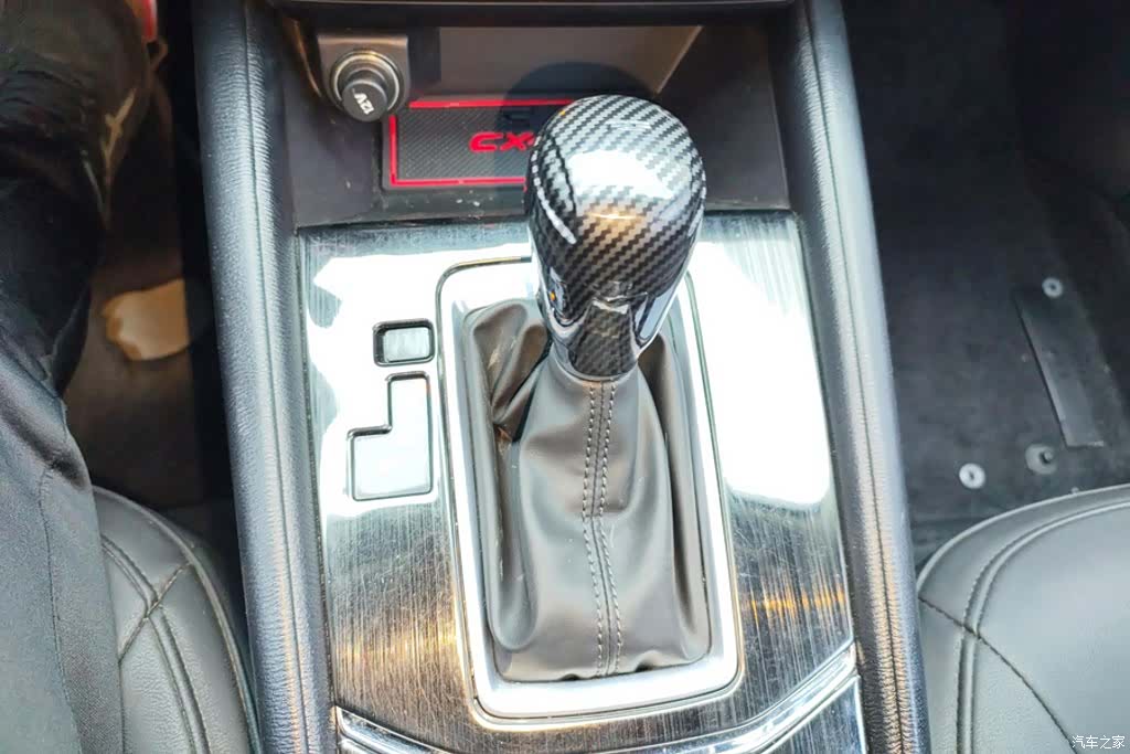 Mazda CX-5, 2020 16