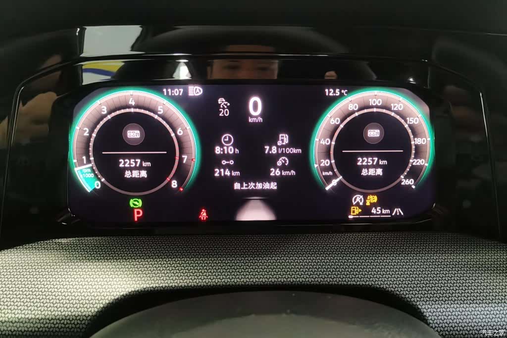 Volkswagen Golf, 2024 14