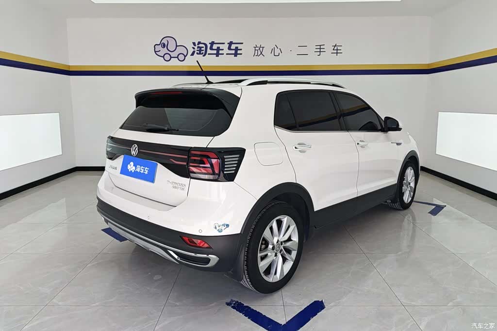 Volkswagen DSG, 2020 3
