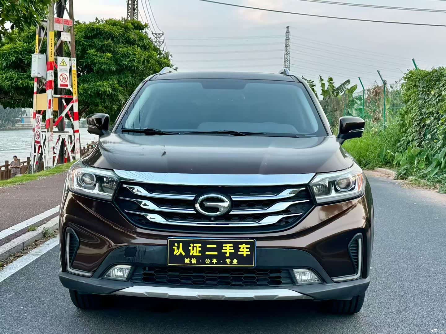 GAC GS4, 2019 2