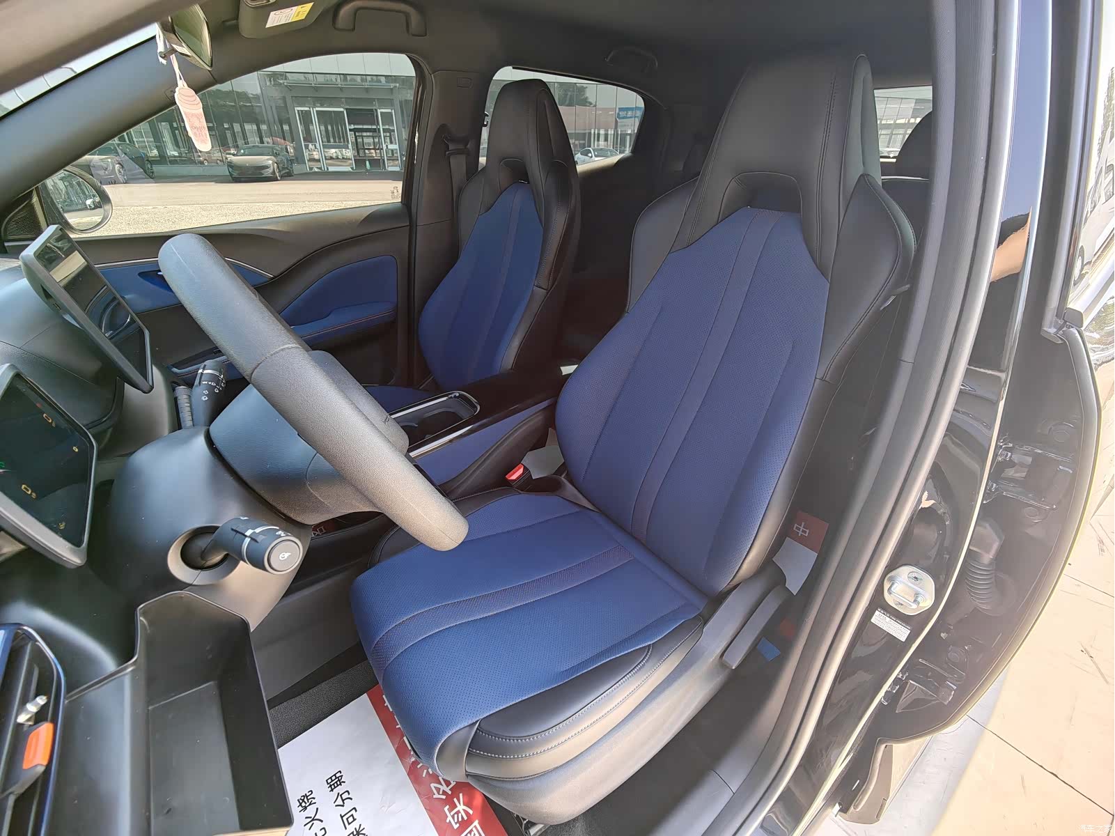 BYD Seagull, 2024 17